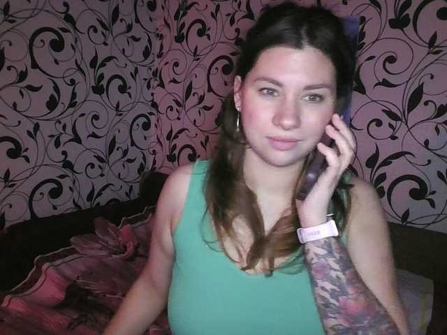 YourEmilie's BongaCams show and profile