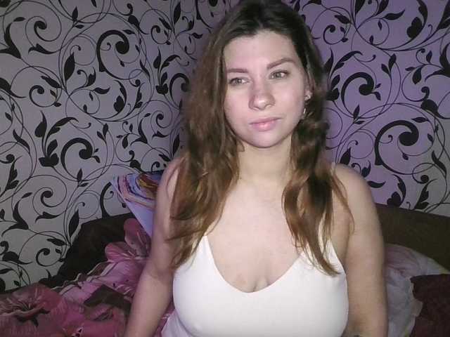 Preview of youremilie