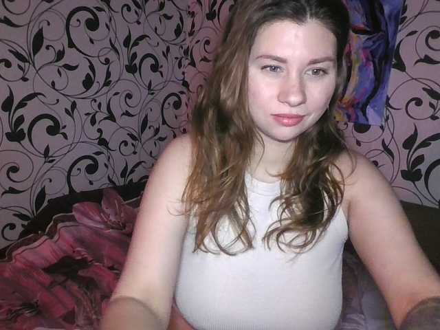 Preview of youremilie