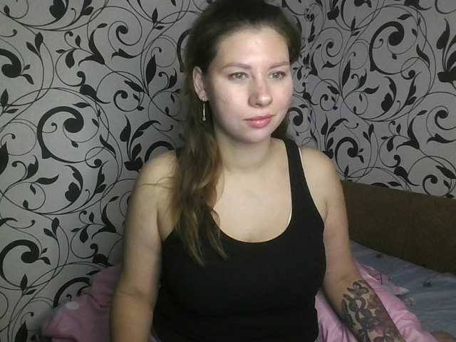 YourEmilie – webcam model profile photo