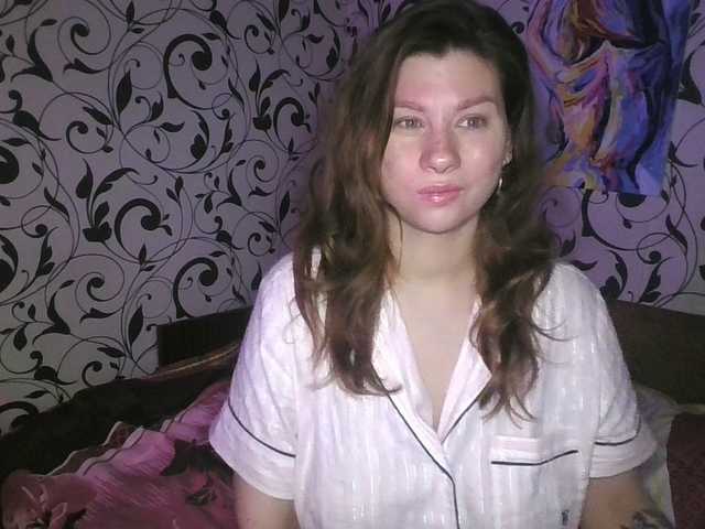 YourEmilie's BongaCams show and profile