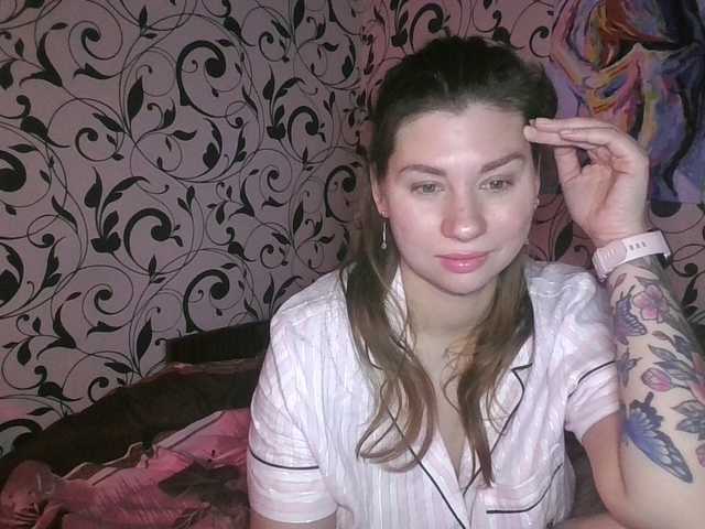 Preview of youremilie