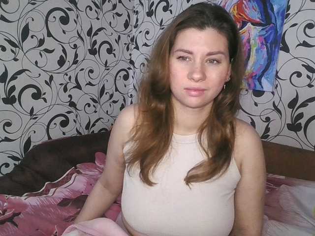 Preview of youremilie