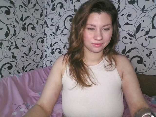 YourEmilie's BongaCams show and profile