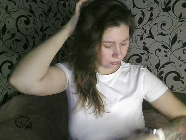 Preview of youremilie