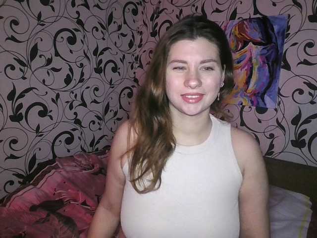 YourEmilie's BongaCams show and profile