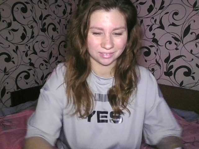 YourEmilie live room