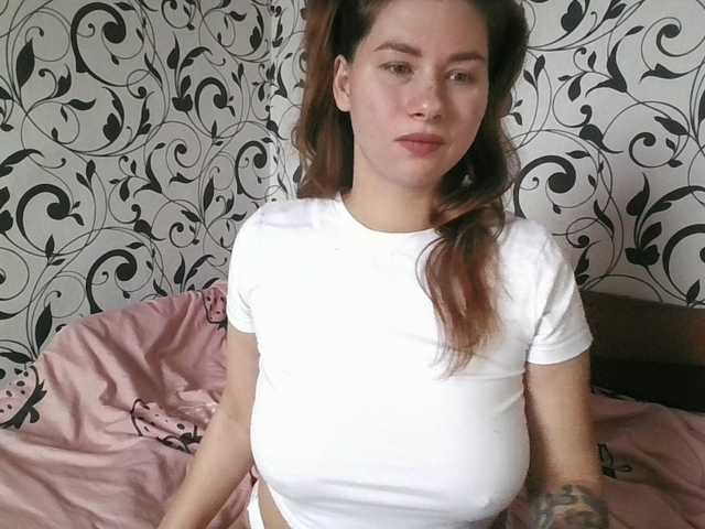 YourEmilie's Thumb Image