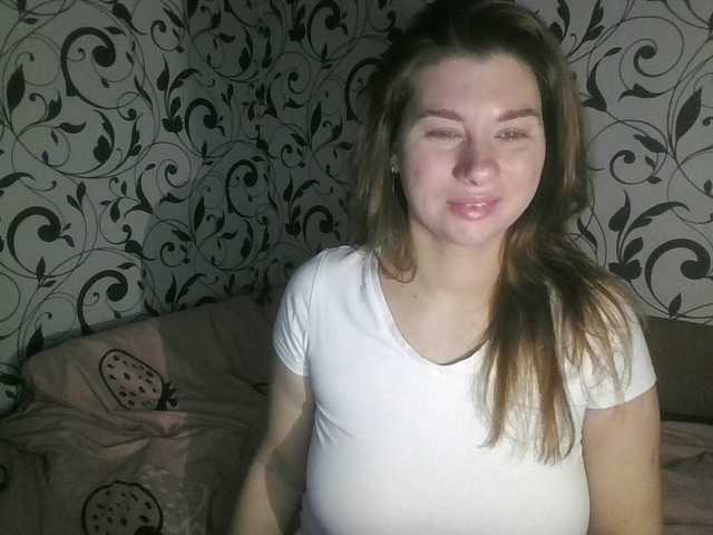 YourEmilie's Thumb Image