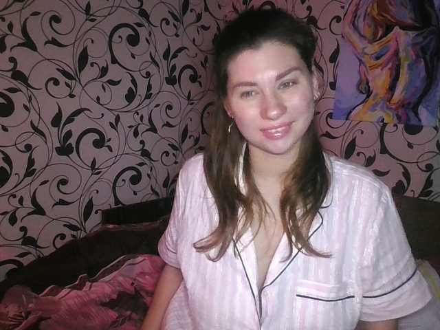 Preview of youremilie