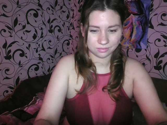YourEmilie's BongaCams show and profile