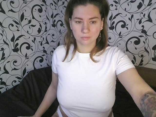 YourEmilie's BongaCams show and profile