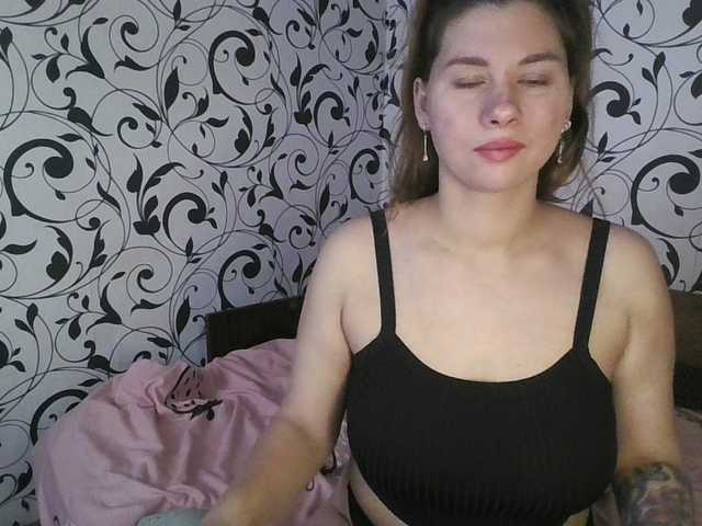 YourEmilie – webcam model profile photo