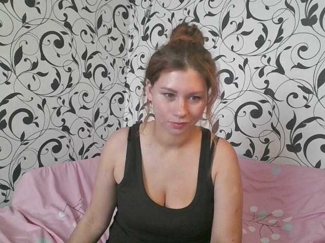 YourEmilie – webcam model profile photo