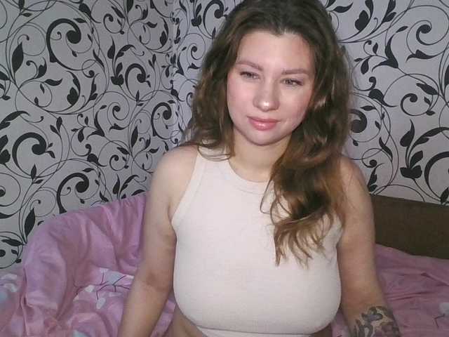 YourEmilie's BongaCams show and profile