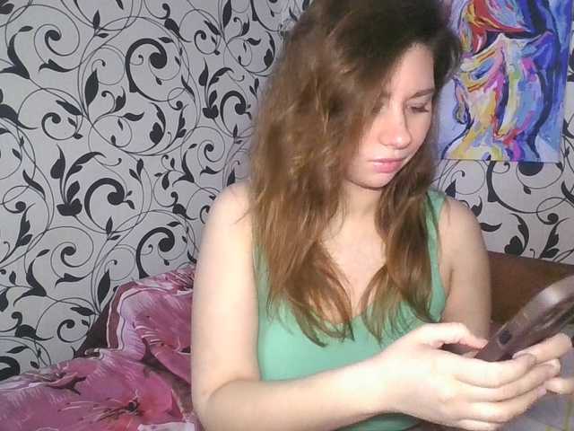 Preview of youremilie