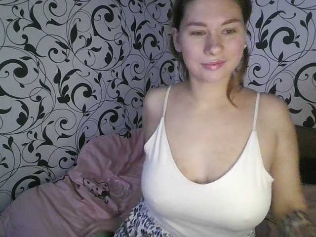 YourEmilie – webcam model profile photo