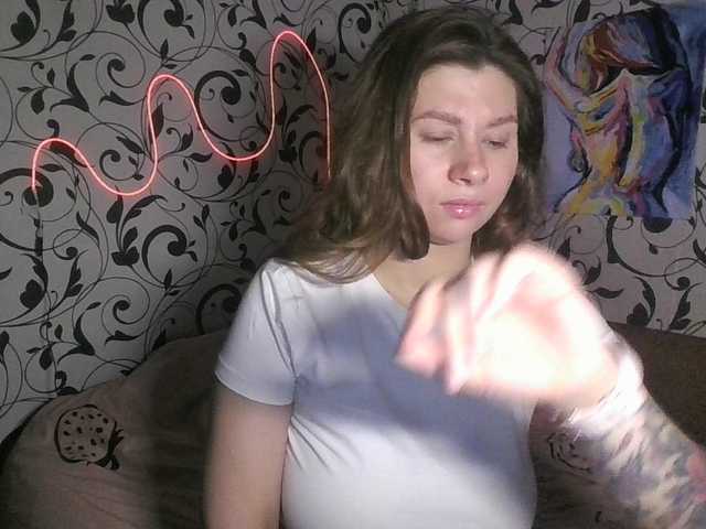 YourEmilie's BongaCams show and profile