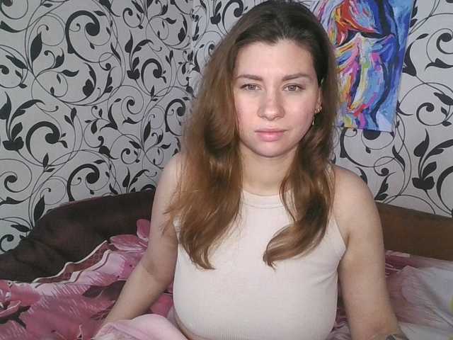 Preview of youremilie