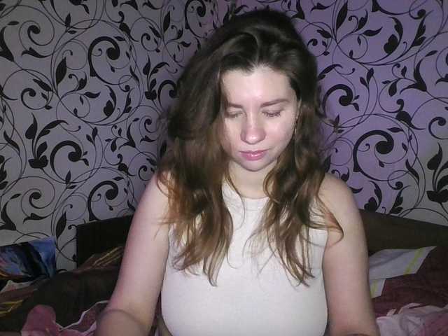 Preview of youremilie