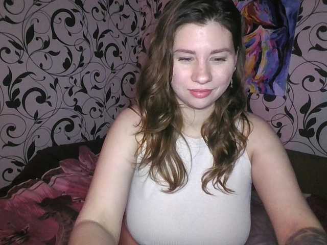 YourEmilie's BongaCams show and profile
