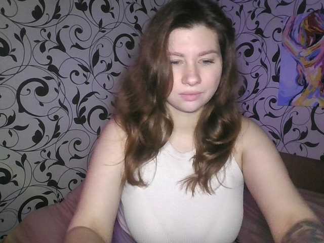 YourEmilie's BongaCams show and profile