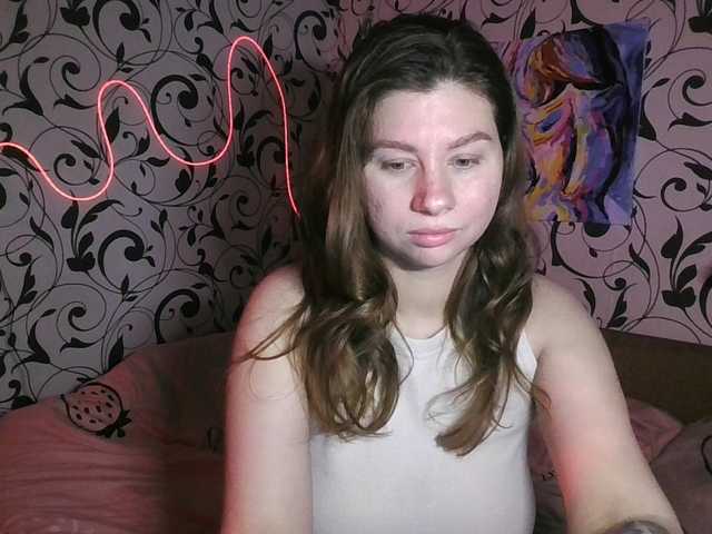 YourEmilie's BongaCams show and profile