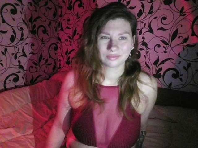 YourEmilie – webcam model profile photo