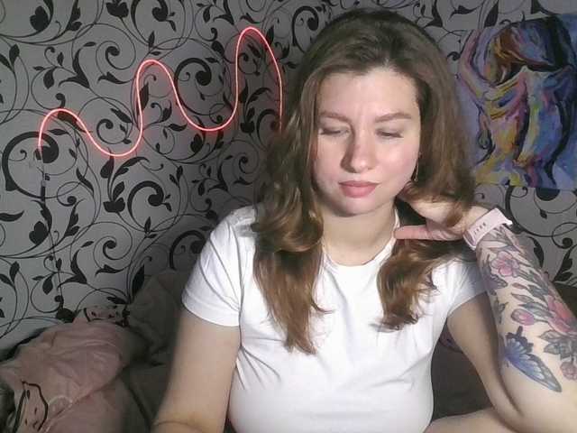 YourEmilie's BongaCams show and profile