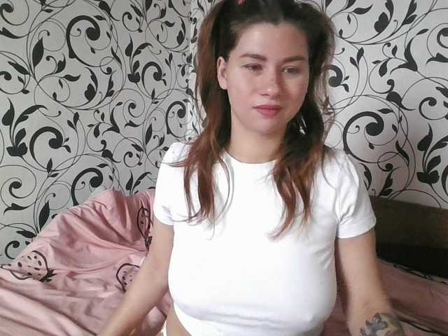 YourEmilie's Thumb Image