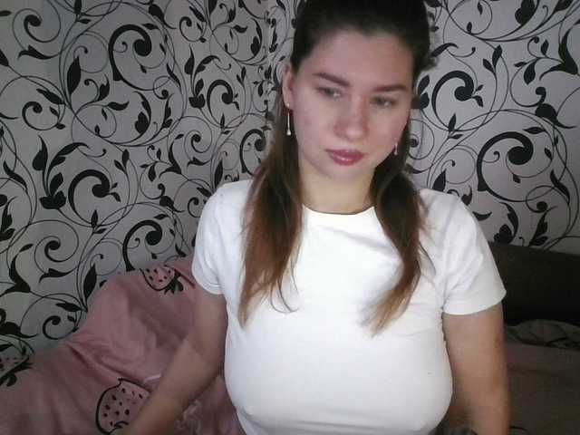 YourEmilie's BongaCams show and profile