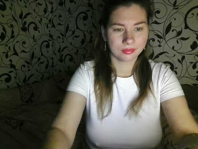 YourEmilie's BongaCams show and profile