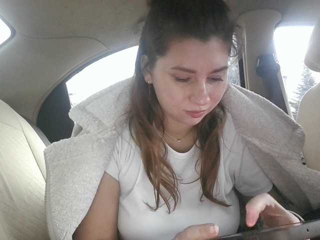 YourEmilie's BongaCams show and profile