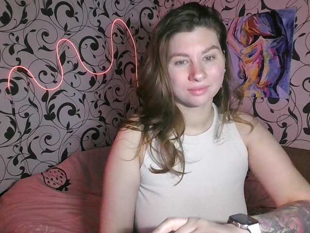 YourEmilie's BongaCams show and profile