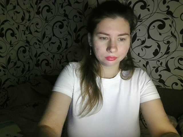 YourEmilie's BongaCams show and profile