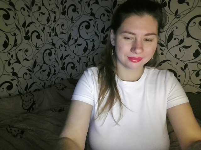 YourEmilie's BongaCams show and profile