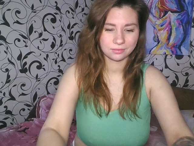 Preview of youremilie