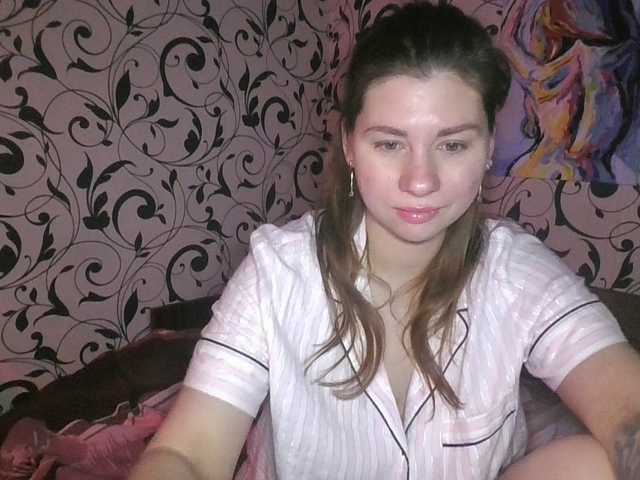 Preview of youremilie