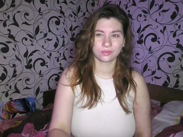 Preview of youremilie