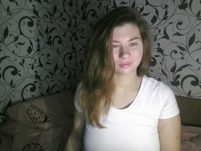 YourEmilie's BongaCams show and profile