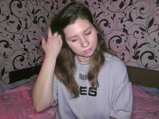 YourEmilie's BongaCams show and profile