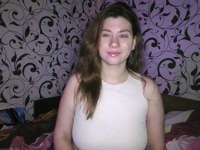 Preview of youremilie