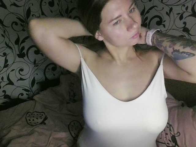 YourEmilie – webcam model profile photo