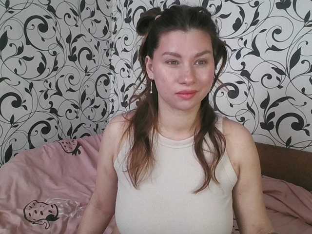 Preview of youremilie