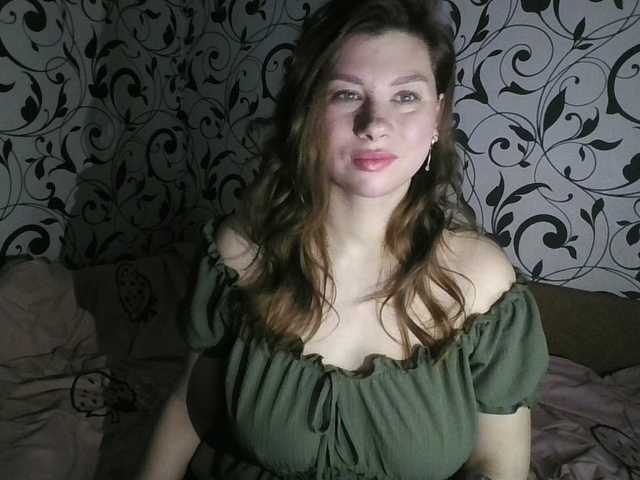 Preview of youremilie