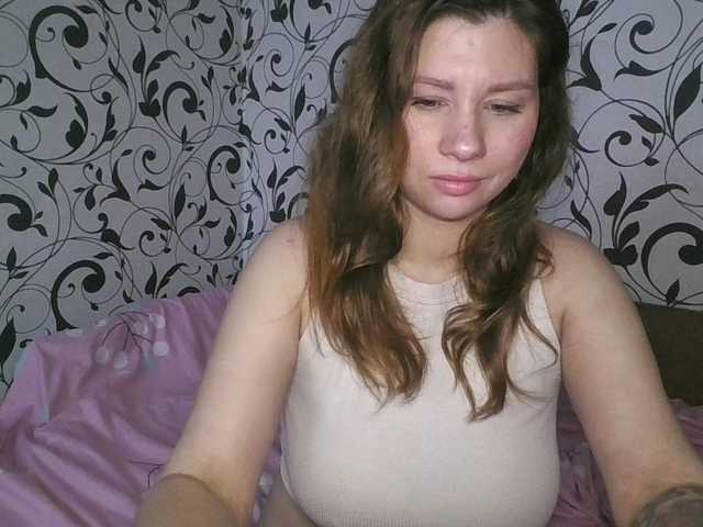 YourEmilie from BongaCams is Freechat