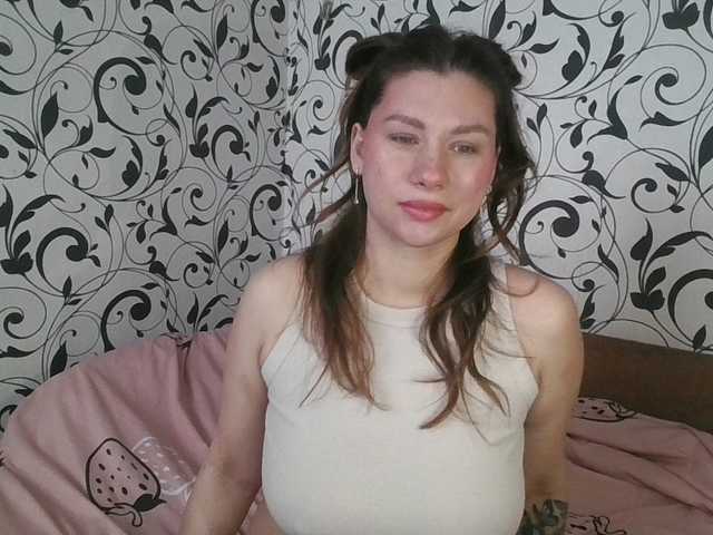 YourEmilie's BongaCams show and profile