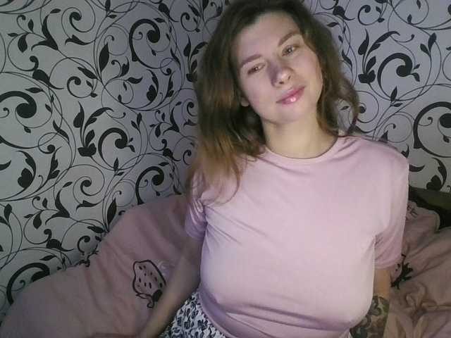 YourEmilie – webcam model profile photo