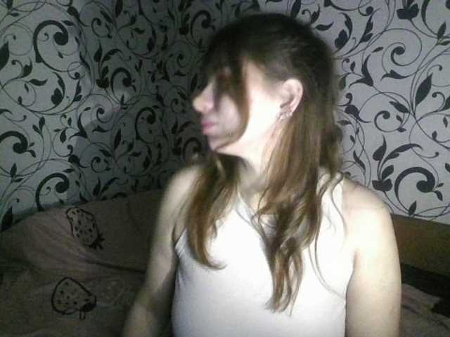 Preview of youremilie