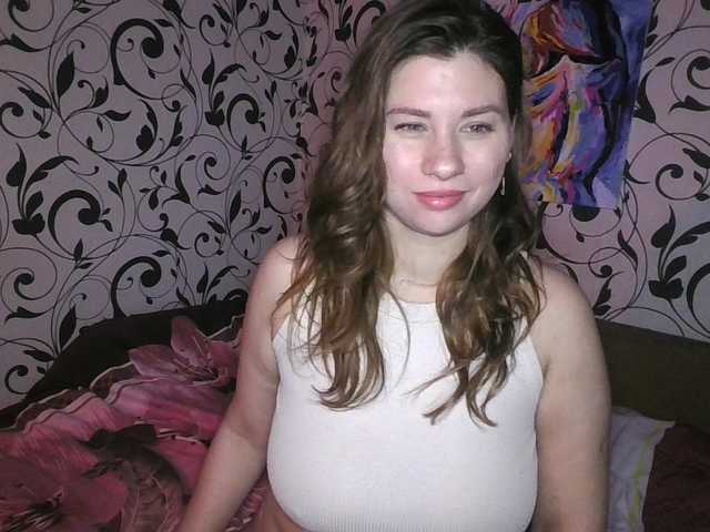 Preview of youremilie